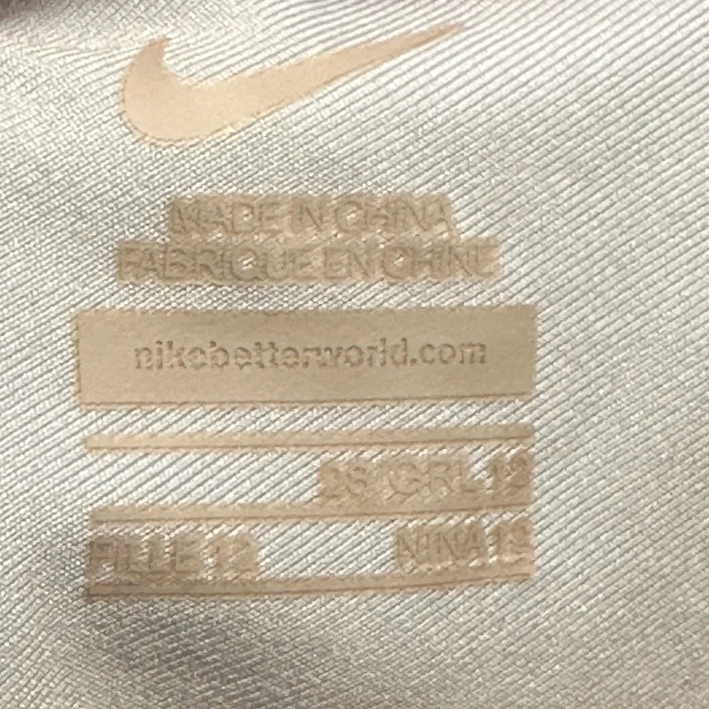 Nike girl techno